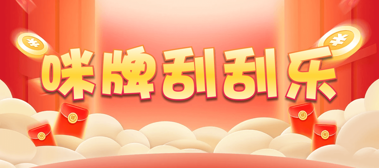 台湾28,杀组,酒鬼算法,加拿大预测,预测网,加拿大28在线预测,加拿大pc在线,PC刮奖,结果,历史,数据